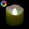 Battery Operated LED Votive Candle - RGB Flame