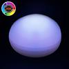 Floating Blimp - RGB Color Changing Floating LED Light