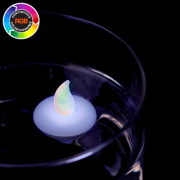 RGB Color Changing Floating LED Light - Non-Flicker