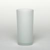 Tall Frosted Glass Votive Holder